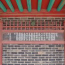 한명윤,밀양박씨충열각 이미지