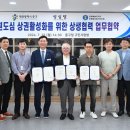 은행동상점가 이미지