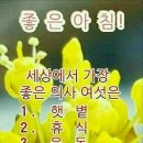 뉴부자 이미지