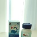 그로업 키즈 이미지