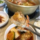 샘골전주식당 이미지