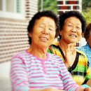 수양경로당 이미지