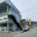 형제정비공업사 이미지