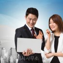 판교알파공인중개사사무소 이미지