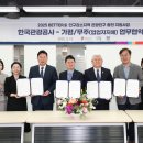 유동밧데리 이미지