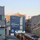 전기차충전소_서귀포매일올레시장 주차장 이미지