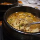 하누마을 이미지