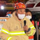 용산-현장-52 이미지