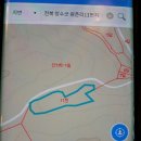 전북 장수군 계북면 원촌리 11번지 약446평 매매 2천만원 이미지