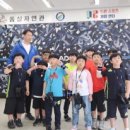 신흥태권도장 이미지