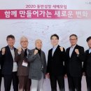 알텍엔지니어링 이미지