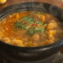 동백파출소 | 제주 성산일출봉 혼밥 혼술하기 좋은 곱도리탕 맛집 동백집