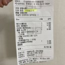 한솥도시락 구리교문점 이미지