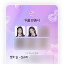 씨유갈마점 | 그저 안아줄게..