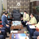 제주축산농협 축산물공판장 이미지