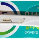 민준약국 이미지