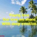 Young Love ..Sonny James 이미지