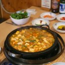 부산 남포동 고기집 조선의한우