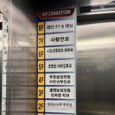 아송프라자 네이버블로그