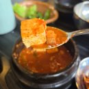 버크셔 세상 | [광주 운암동] 광주삼겹살맛집 운암동 몽돈화로 | 버크셔K 흑돼지에 반한 챔피언스필드맛집 후기