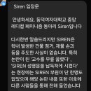 김앤장 - 파주시 쇠재개울길 36 | 김앤장