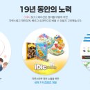 영어스테이션학원