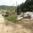 화동마을 이미지