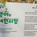 길파로 이미지