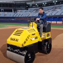 대광운동장 축구장 이미지