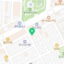 선산대로5-18 네이버블로그