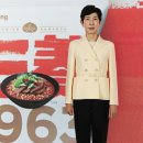 삼양글로벌 이미지