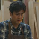 비밀의 정원 이미지