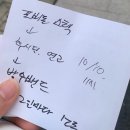 위드내과의원 | 아빠 지방종 떼주기