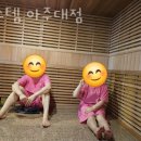 힐스템 아주대점 네이버블로그