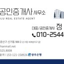 곡성-151 이미지