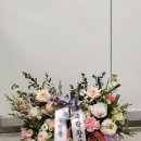 대구초재 네이버블로그