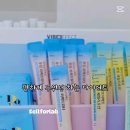 셀포랩루리점