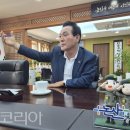 한국교통광고충남지사
