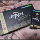 주식회사 옻가네 이미지