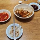 마돈나가발 - 종로구 종로 269 | 마돈나가발