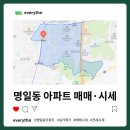 지에스(GS)25 명일솔베뉴점 | 삼익그린2차·래미안솔베뉴 매매·시세 총정리 - 1983년생이 신축을 따라잡은 동네(강동구 명일동...