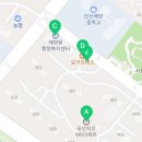 요거프레소안산해양점