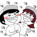우리옷아라 네이버블로그