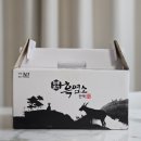 청자로세탁소 이미지