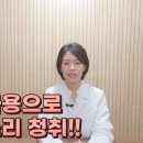 다비치히어링 대구서부정류장점 이미지