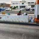 대동건설(주) | 창원페인트 ㅣ대동영업소 톨게이트 도장공사 후기