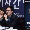 어린이뮤지컬 브레멘음악대 이미지