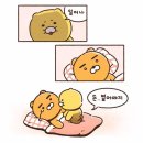 평내로 145 이미지