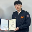 천성재활원