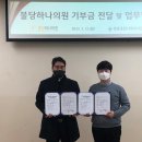하나의원 이미지